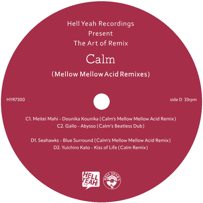 Calm - The Art of Remix - Mellow Mellow Acid [2LP]