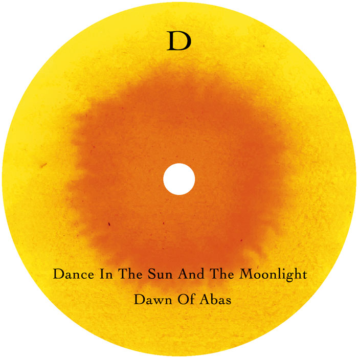 Humble B - Flat Blessings Of The Sun [2LP]