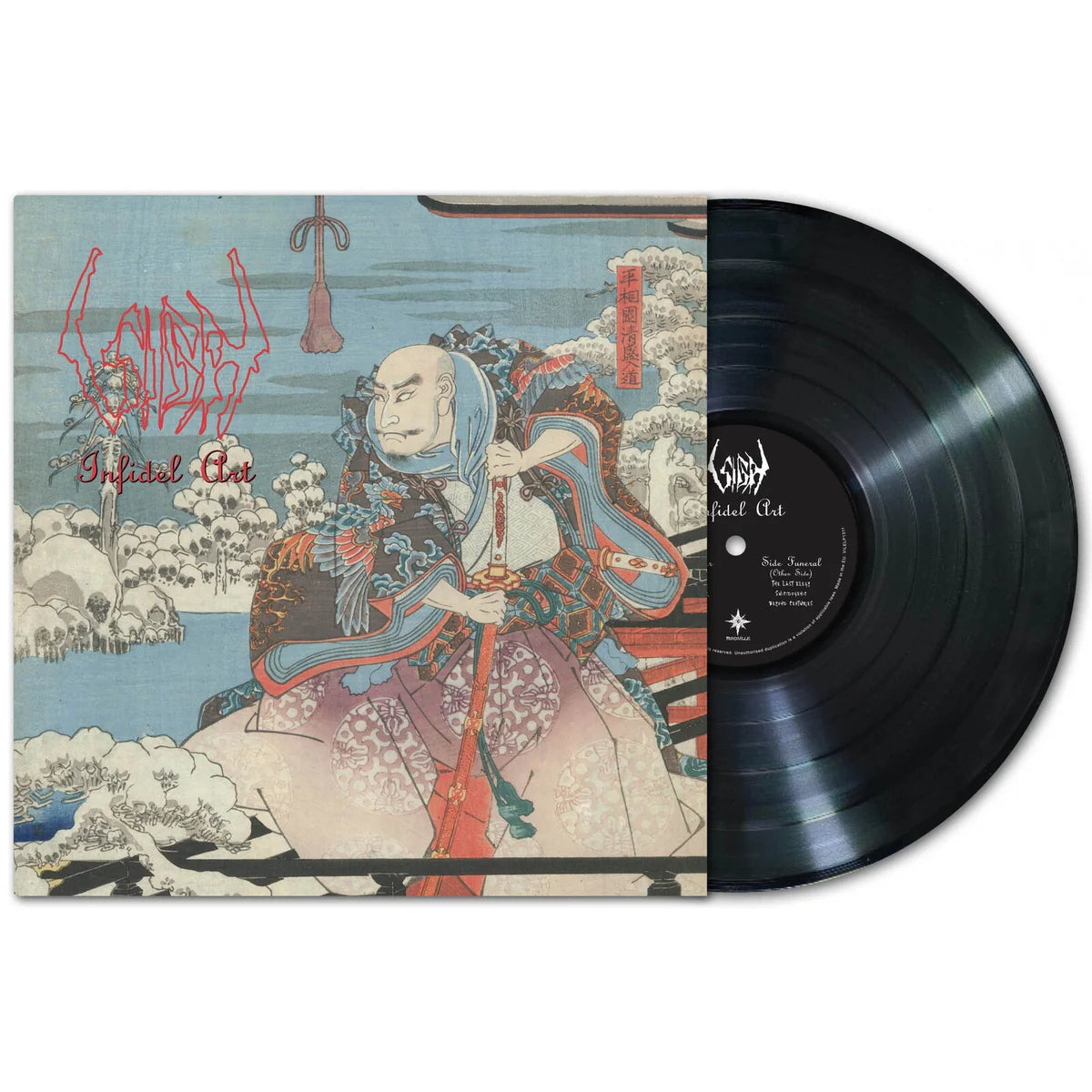 Sigh - Infidel Art [LP]