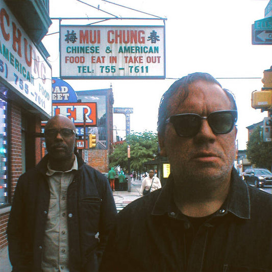 Chicago Underground Duo - Hyperglyph [LP]