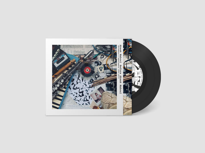 Aksak Maboul - Before Aksak Maboul (documents & experiments 1969-1977) [LP]