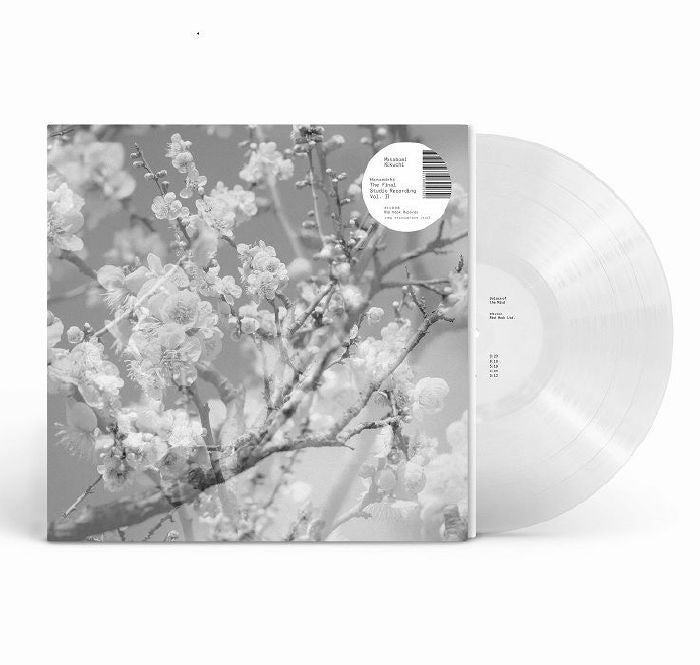 Masabumi Kikuchi - Hanamichi - The Final Studio Recording, Vol. II [Transparent vinyl]