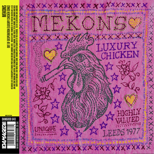 Mekons / Hagar The Womb - Split [7" Yellow]