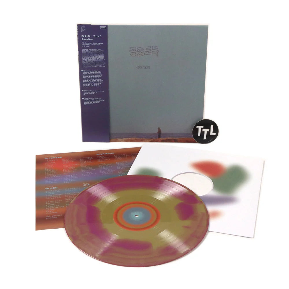 Mid-Air Thief - Crumbling [w/ download card] (Amber Coastline vinyl)(ONE PER PERSON)