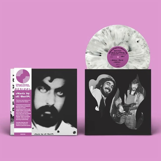 Al Basim - Revival [Black & White Marble LP]