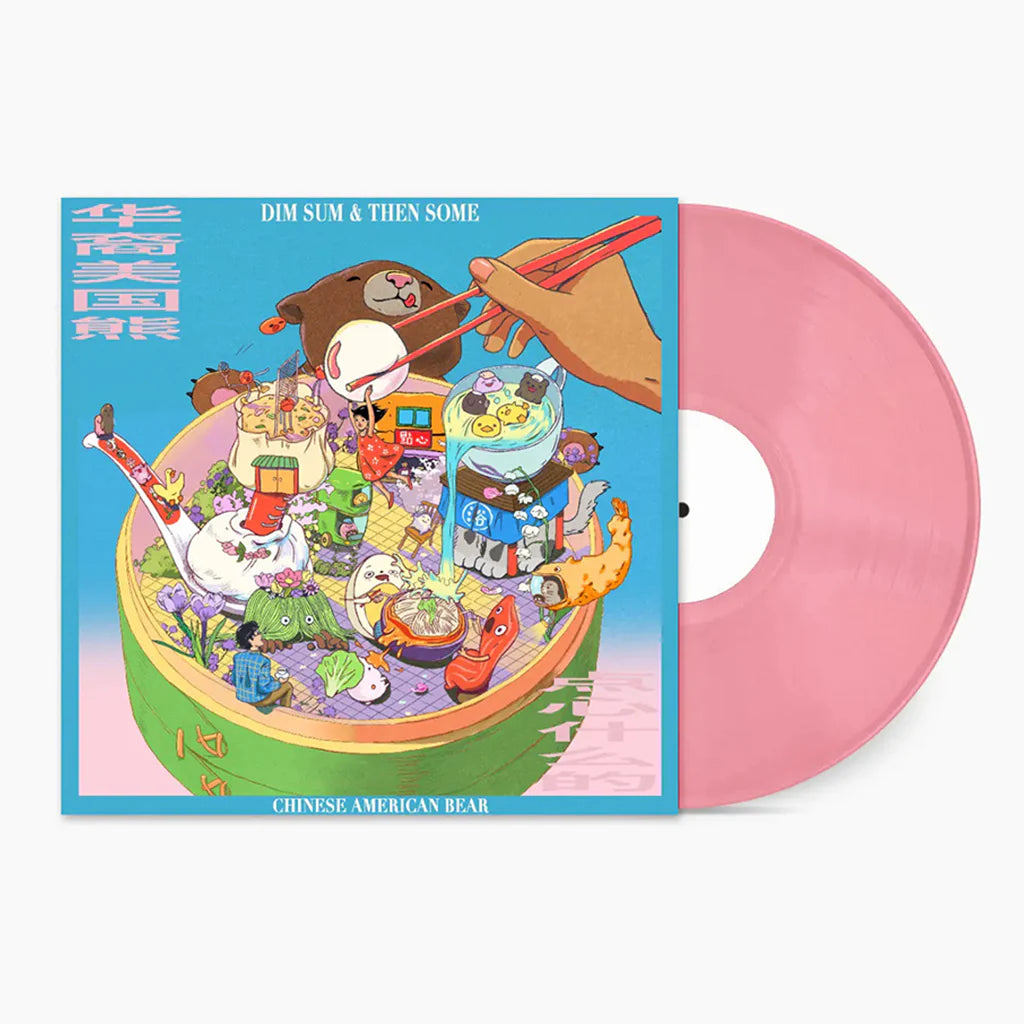 Chinese American Bear - Dim Sum & Then Some [Rose Pink colour]