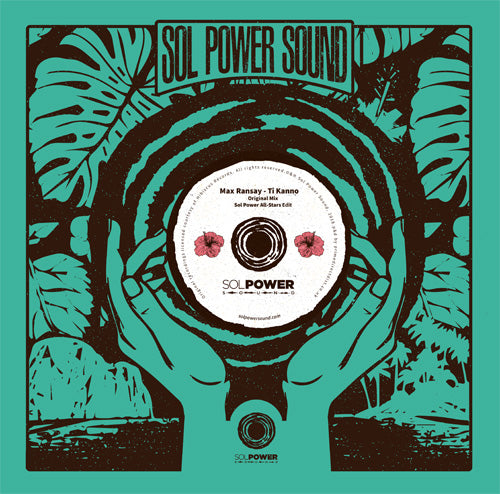 Eugene Mona and Max Ransay - Tambours de Martinique