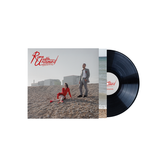 Rora - Do You Like Me Now? (LIMITED EDITION)