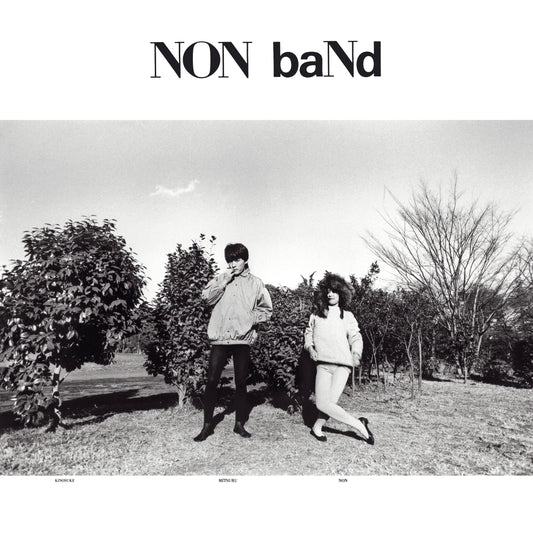 NON BAND - NON BAND