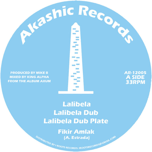 Fikir Amlak & King Alpha -  Lalibela / Addis Ababa