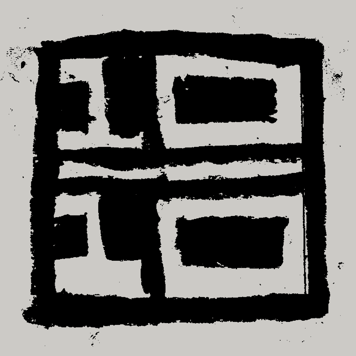 Various Artists - 10/10