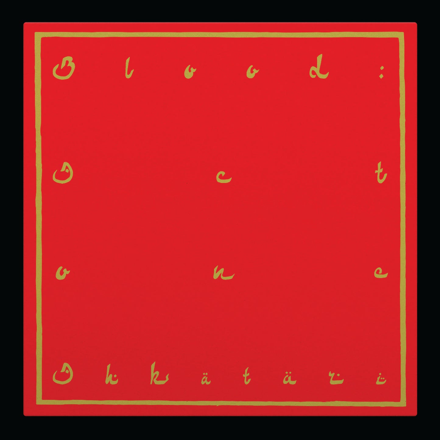 Ahkatari - Blood: Act I