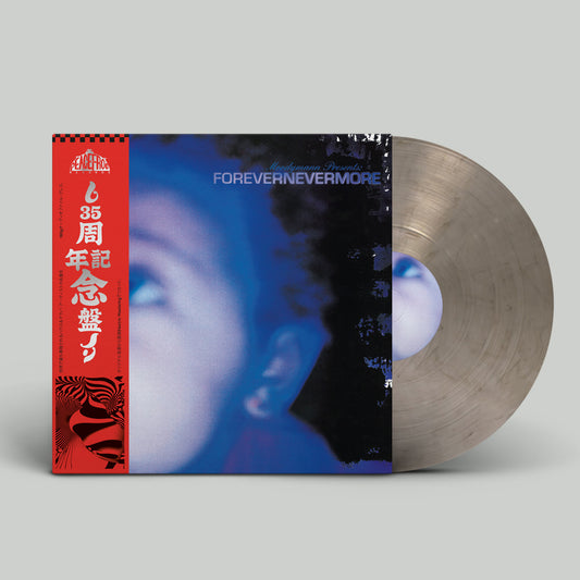 Moodymann - Forevernevermore [2LP Smokey colour]