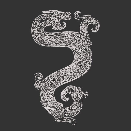 Đ.K. - Realm Of Symbols