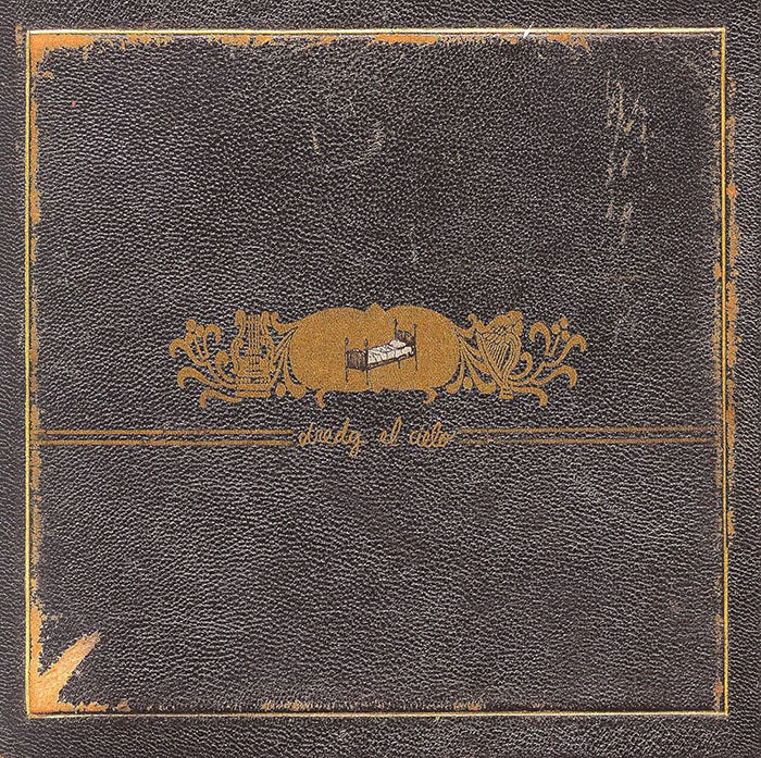 DREDG - EL CIELO [COKE BOTTLE/WINTER GREEN/WHITE SPLATTER VINYL 2LP]