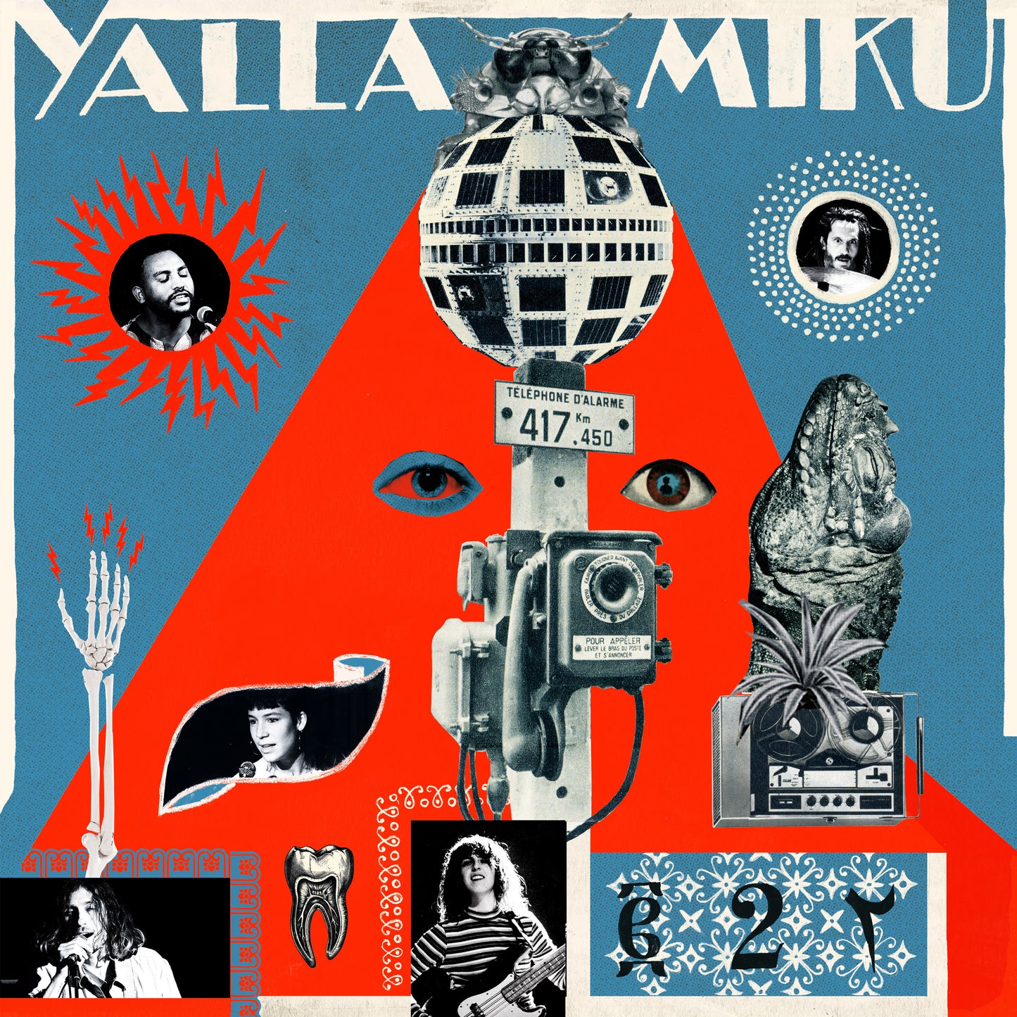 Yalla Miku - 2 [LP]
