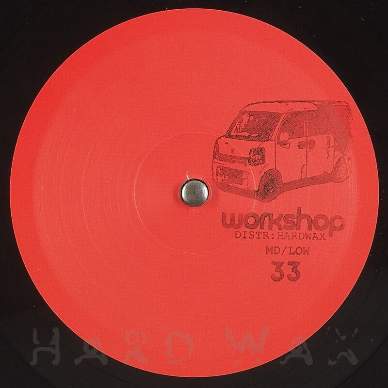 Marvin Dash / Lowtec - MD/LOW [10" Vinyl]