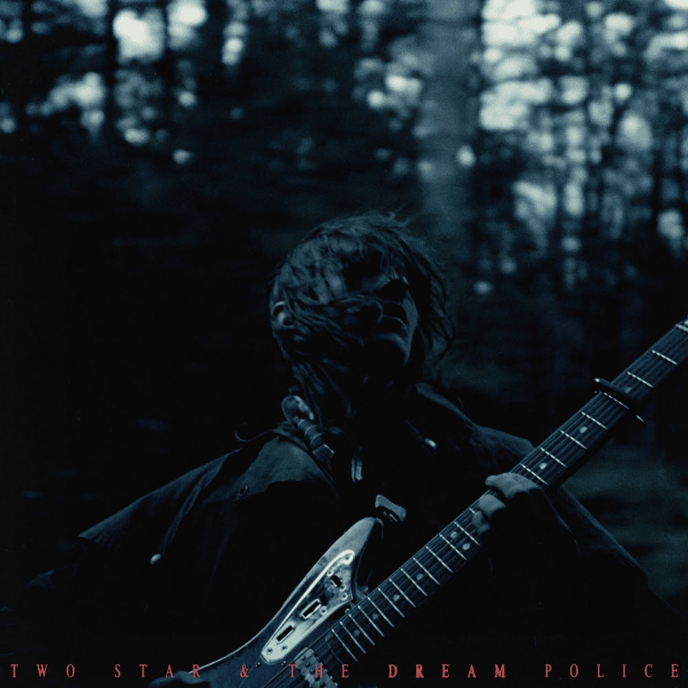 Mk.Gee - Two Star & The Dream Police [black marble coloured vinyl]