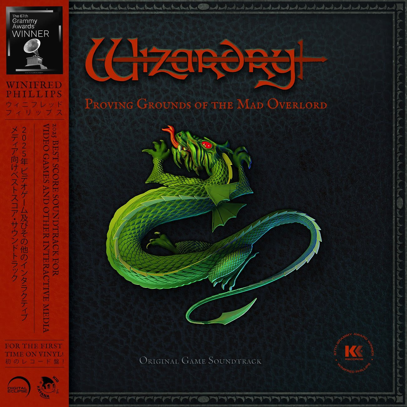 Various Artists - Wizardry Proving Grounds of the Mad Overlord (Original Soundtrack)