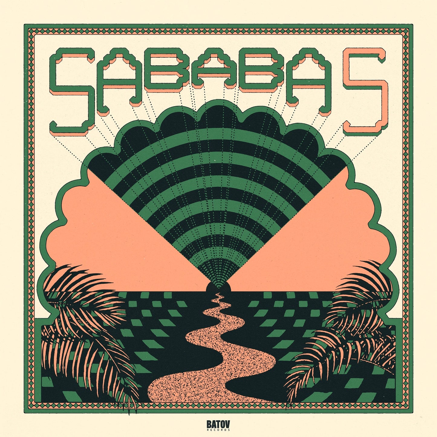 Sababa 5 - Sababa 5 [green coloured vinyl]