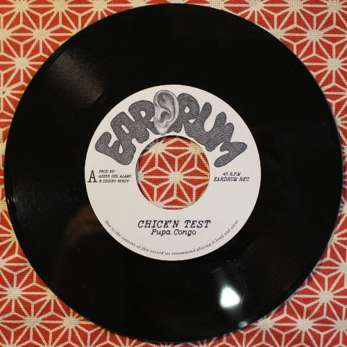 Pupa Congo - Chick'n Test [7" Vinyl]