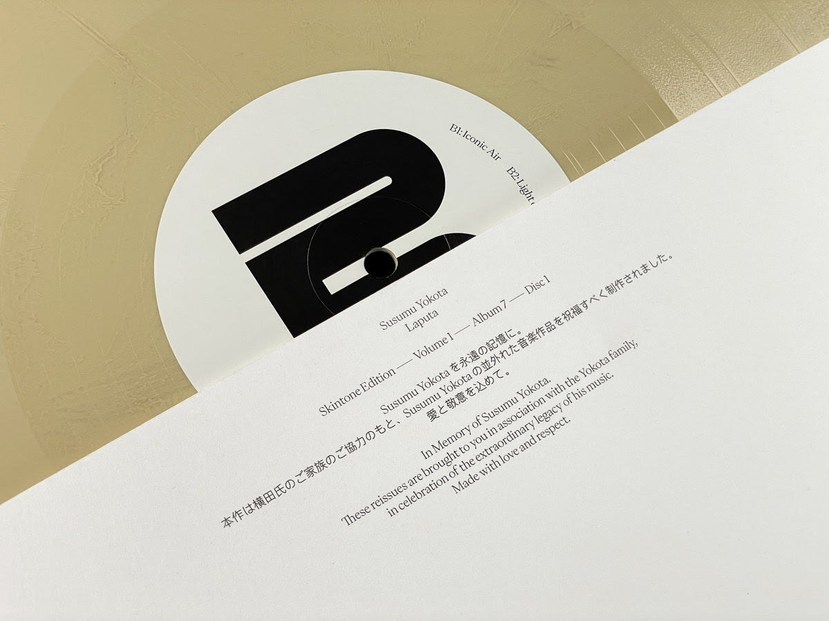 Susumu Yokota - Laputa (Skintone Edition) [Beige 2x12” vinyl]