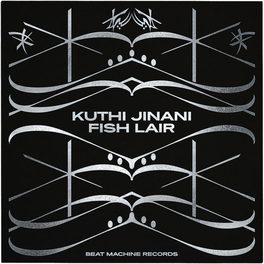 Kuthi Jinani - Fish Lair EP (Incl FFF Remix)