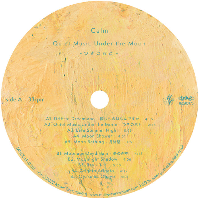 Calm - Quiet Music Under The Moon [Clear LP]