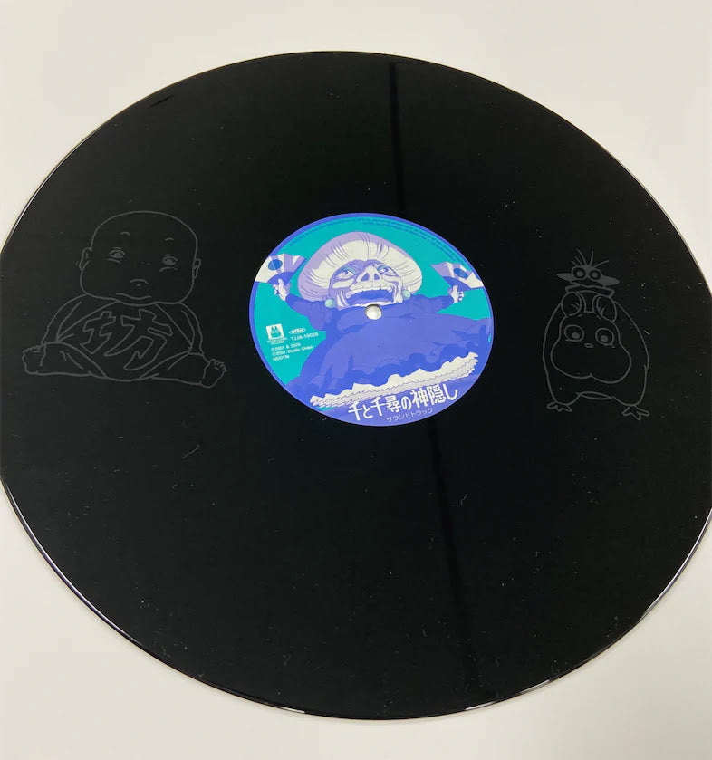 Joe Hisaishi - Spirited Away (Soundtrack Album) [2LP]