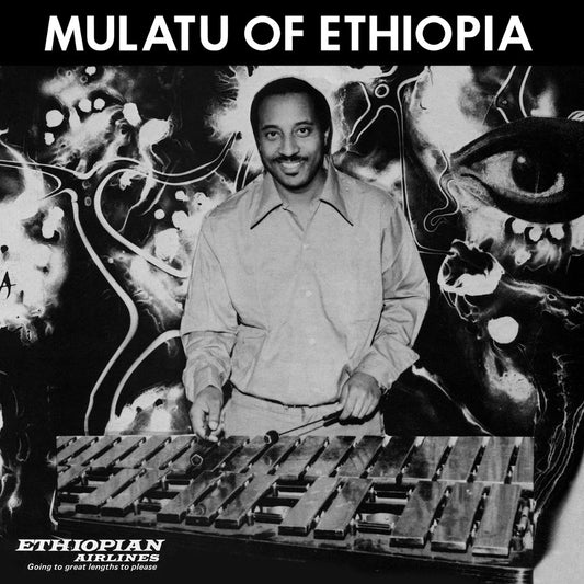 Mulatu Astatke - Mulatu Of Ethiopia (Special Edition) (White Vinyl 2LP)