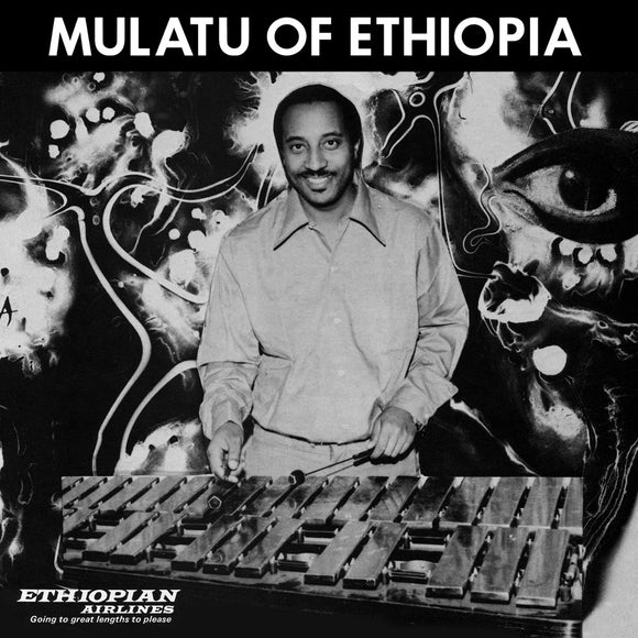 Mulatu Astatke - Mulatu Of Ethiopia (Special Edition) (White Vinyl 2LP)