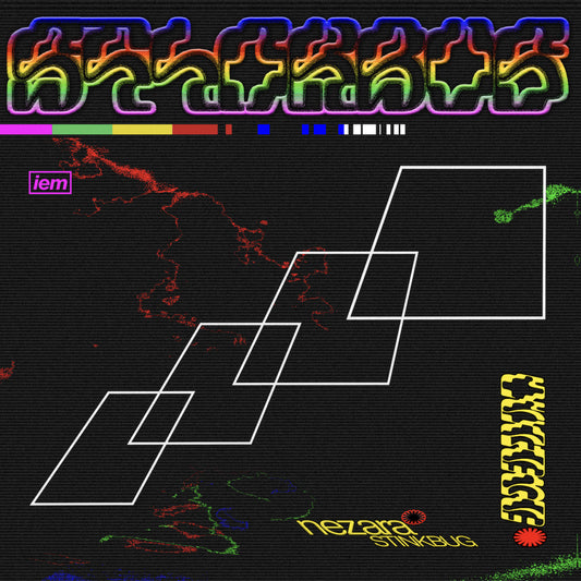 Stinkbug - Nezara EP