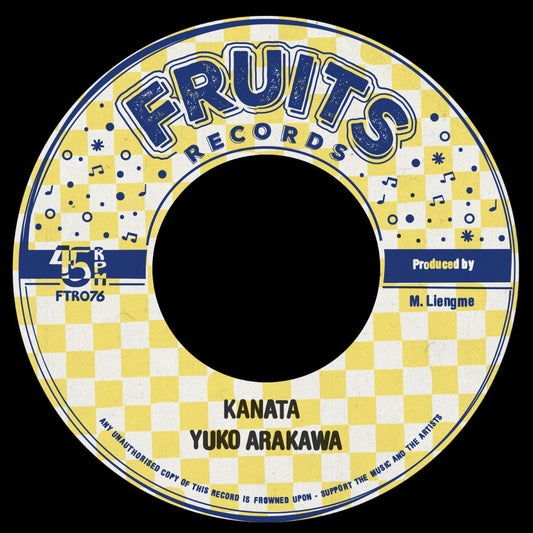 Yuko Arakawa & The 18th Parallel - Kanata [7" Vinyl]