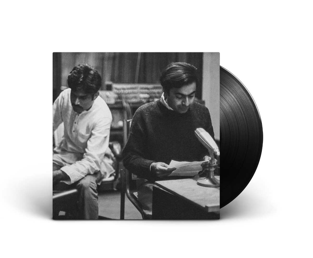 Various Artists - The NID Tapes: Electronic Music from India 1969-1972