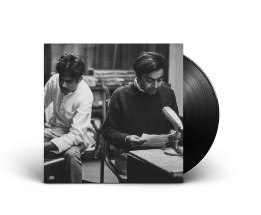 Various Artists - The NID Tapes: Electronic Music from India 1969-1972