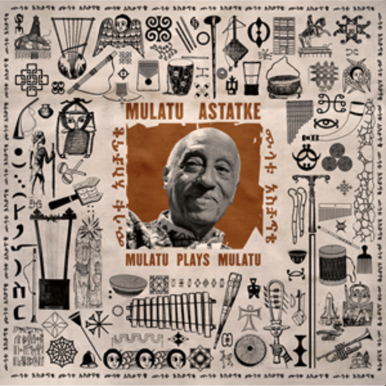 Mulatu Astatke - Mulatu Plays Mulatu [CD]