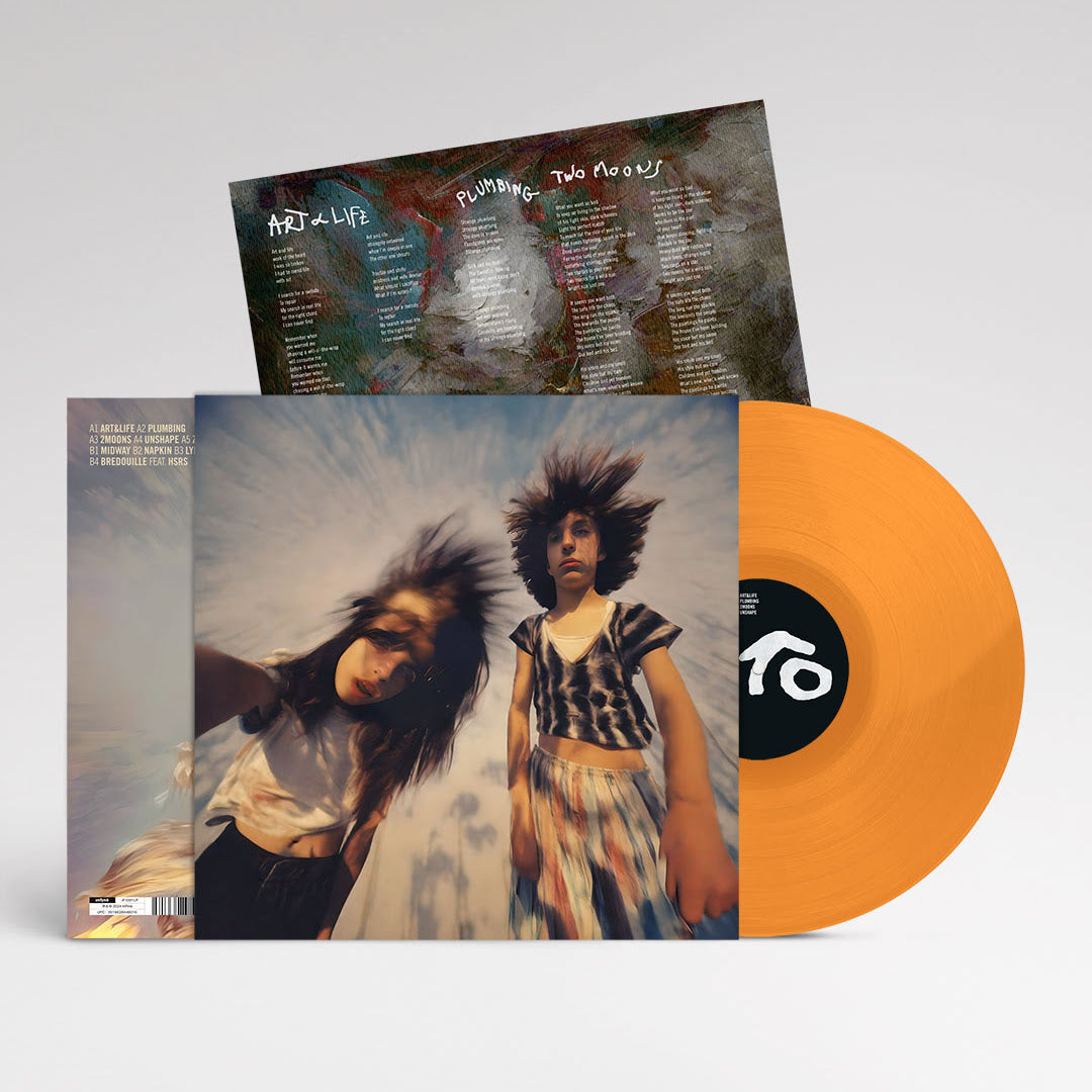 UTO - When All You Want To Do Is Be The Fire Part Of Fire [Orange Vinyl]