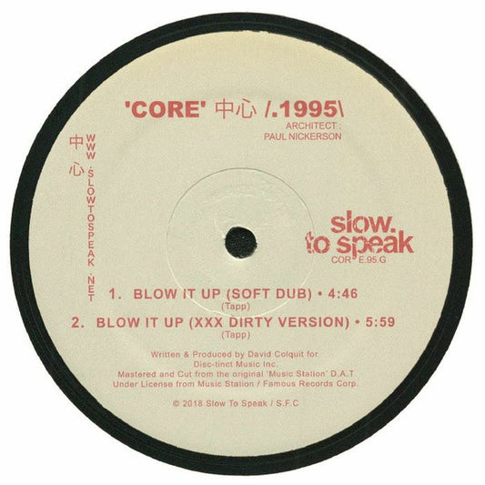 Tapp - Blow It Up