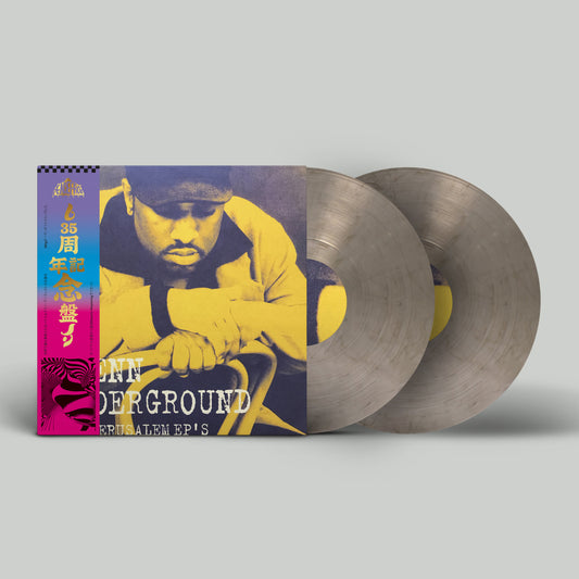 Glenn Underground - The Jerusalem EP’s (35th Anniversary Edition) [Smokey Vinyl 2LP]
