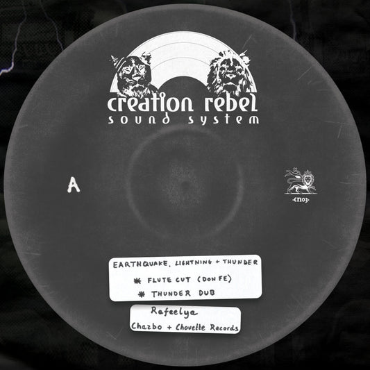 V/A - Earthquake, Lightning & Thunder / Far East Dub Rock