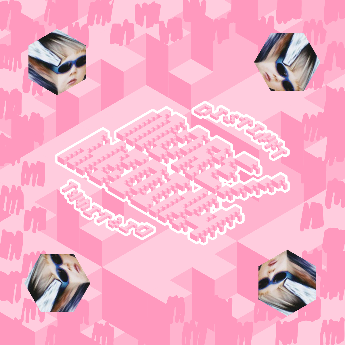 Distinkt - More / Medina [10" w/ Full Colour Outer Sleeve]