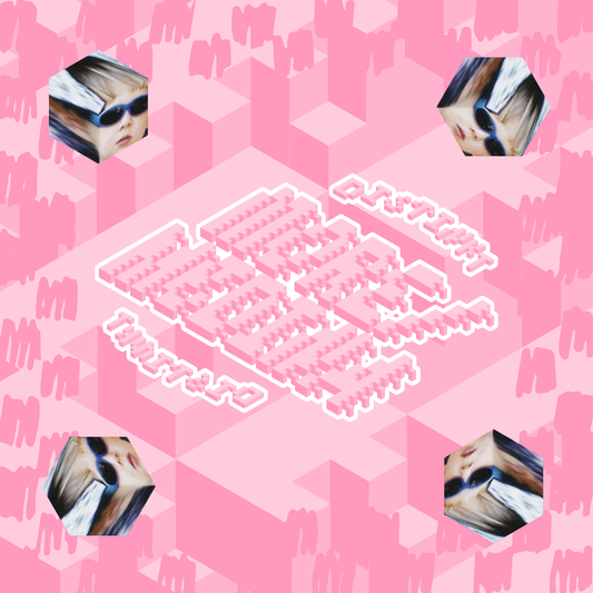 Distinkt - More / Medina [10" w/ Full Colour Outer Sleeve]