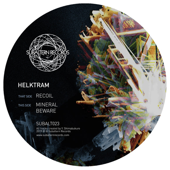 Helktram - Recoil EP