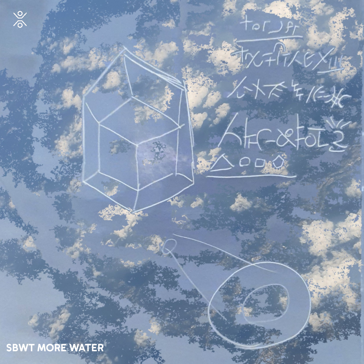 SBWT (Sub Basics & Witch Trials) - More Water [2LP]