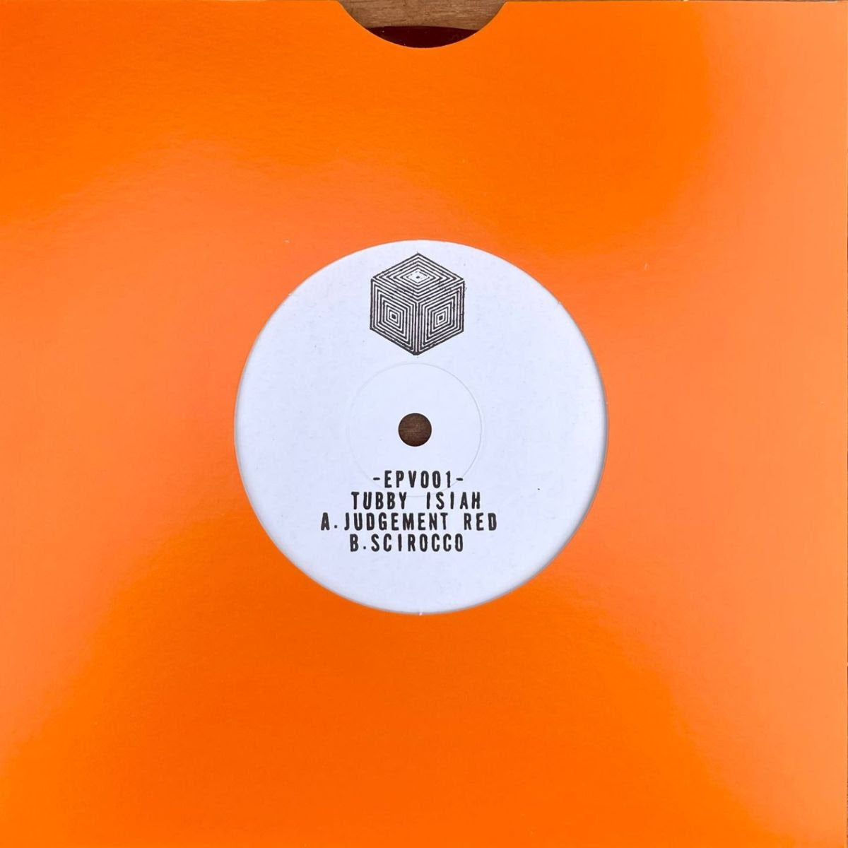 Tubby Isiah - Judgement Red / Scirocco [7" Hand-Stamped Vinyl]