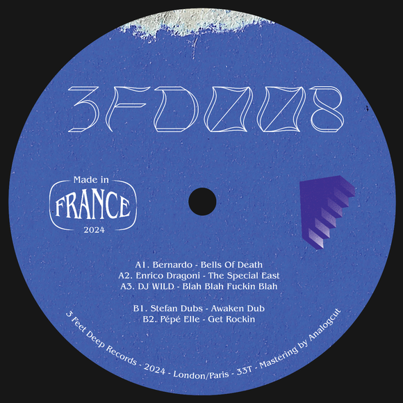 Various Artists - Made In France