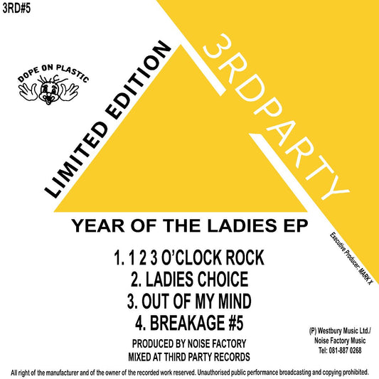 Noise Factory - Year Of The Ladies EP