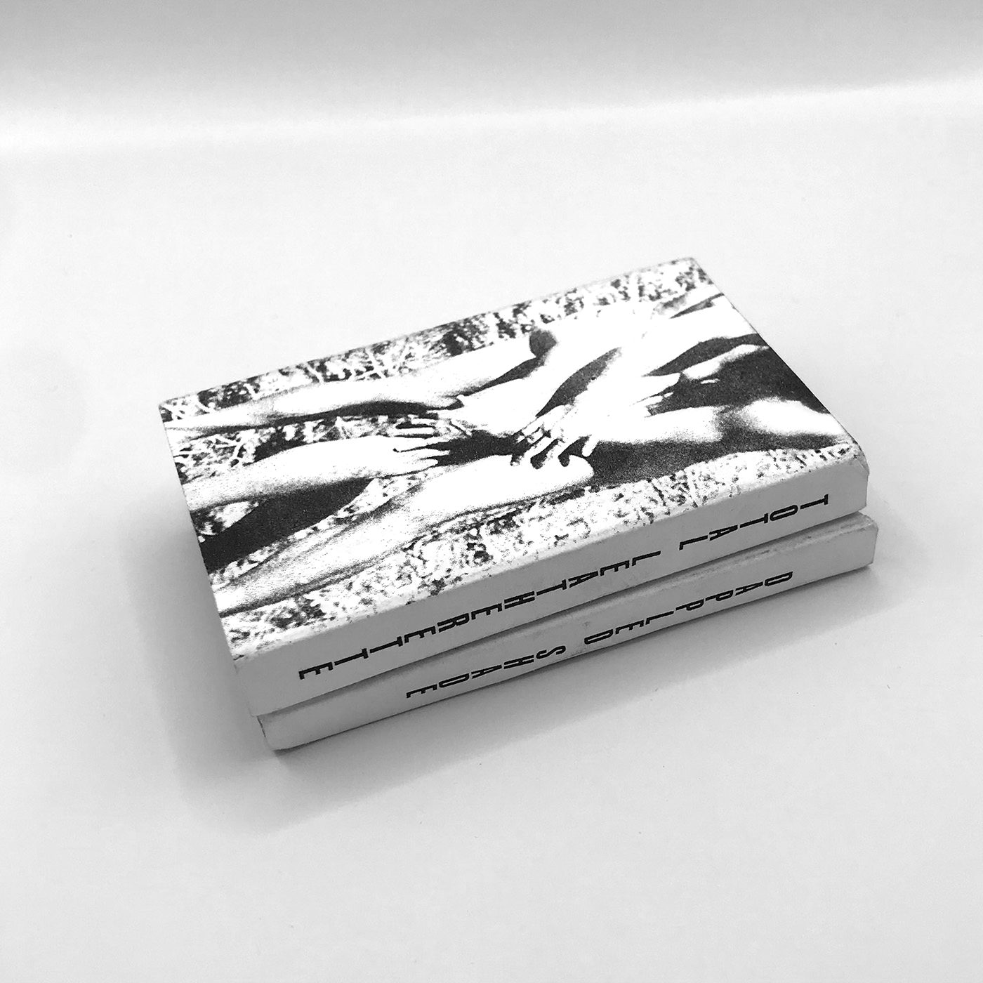 Total Leatherette - Dappled Shade [Cassette]