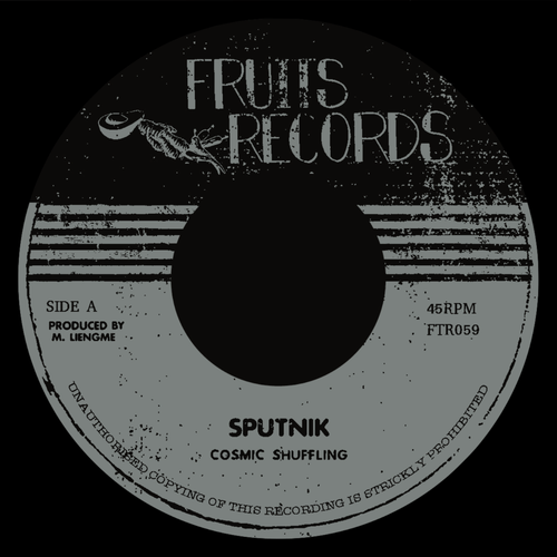 Cosmic Shuffling - Sputnik [7" Vinyl]