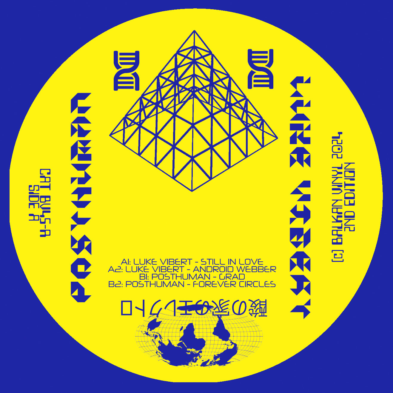 Luke Vibert & Posthuman - Unitary Covert Sonic Procedures IV [Blue or Orange 12” vinyl]